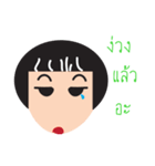 Hua Bualoy（個別スタンプ：5）