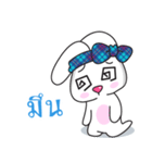 Omo rabbit（個別スタンプ：28）