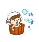 Yum Yum's daily trivialities（個別スタンプ：17）