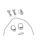 Dimwit Ghost Graffiti no.1（個別スタンプ：1）