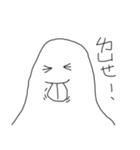 Dimwit Ghost Graffiti no.1（個別スタンプ：6）