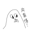 Dimwit Ghost Graffiti no.1（個別スタンプ：9）