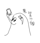 Dimwit Ghost Graffiti no.1（個別スタンプ：11）
