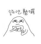 Dimwit Ghost Graffiti no.1（個別スタンプ：14）
