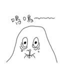 Dimwit Ghost Graffiti no.1（個別スタンプ：17）