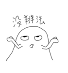 Dimwit Ghost Graffiti no.1（個別スタンプ：19）