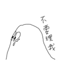 Dimwit Ghost Graffiti no.1（個別スタンプ：21）
