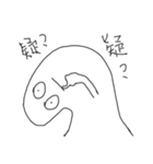 Dimwit Ghost Graffiti no.1（個別スタンプ：23）