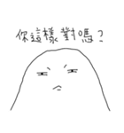 Dimwit Ghost Graffiti no.1（個別スタンプ：24）