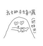 Dimwit Ghost Graffiti no.1（個別スタンプ：27）