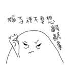 Dimwit Ghost Graffiti no.1（個別スタンプ：28）