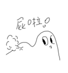 Dimwit Ghost Graffiti no.1（個別スタンプ：29）