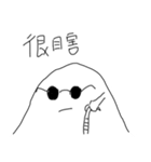 Dimwit Ghost Graffiti no.1（個別スタンプ：33）