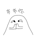 Dimwit Ghost Graffiti no.1（個別スタンプ：35）
