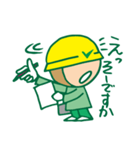 チェックマン（個別スタンプ：4）