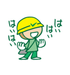 チェックマン（個別スタンプ：30）