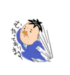 リーマンふみお（個別スタンプ：8）