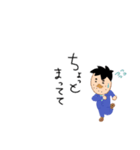 リーマンふみお（個別スタンプ：11）