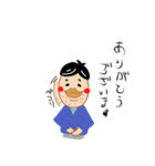 リーマンふみお（個別スタンプ：15）