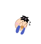 リーマンふみお（個別スタンプ：21）
