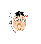リーマンふみお（個別スタンプ：24）