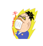 リーマンふみお（個別スタンプ：27）