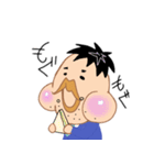 リーマンふみお（個別スタンプ：34）