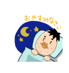 リーマンふみお（個別スタンプ：36）