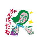 ステキな毎日 女子力編（個別スタンプ：7）