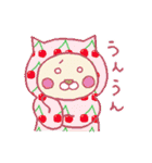 ねこの色々（個別スタンプ：1）