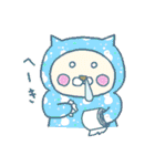 ねこの色々（個別スタンプ：4）