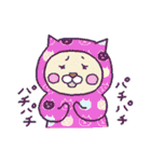 ねこの色々（個別スタンプ：7）