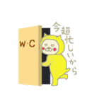 ねこの色々（個別スタンプ：13）
