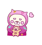 ねこの色々（個別スタンプ：17）