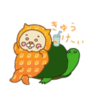 ねこの色々（個別スタンプ：24）