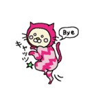 ねこの色々（個別スタンプ：31）