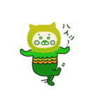 ねこの色々（個別スタンプ：32）