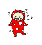 ねこの色々（個別スタンプ：35）