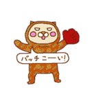 ねこの色々（個別スタンプ：36）