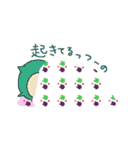 ねこの色々（個別スタンプ：40）