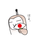 エミューとメンフクロウ その3 時代劇編（個別スタンプ：12）