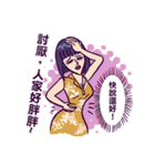 fronting woman（個別スタンプ：15）