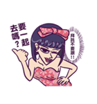 fronting woman（個別スタンプ：24）