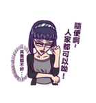 fronting woman（個別スタンプ：25）