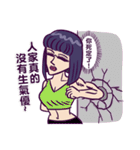 fronting woman（個別スタンプ：28）