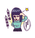 fronting woman（個別スタンプ：39）