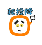 Small round guys（個別スタンプ：3）