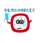 Small round guys（個別スタンプ：6）