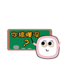 Small round guys（個別スタンプ：8）
