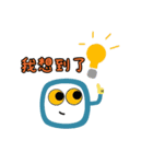 Small round guys（個別スタンプ：14）